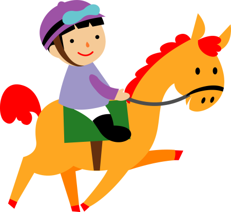 Скачка для детей