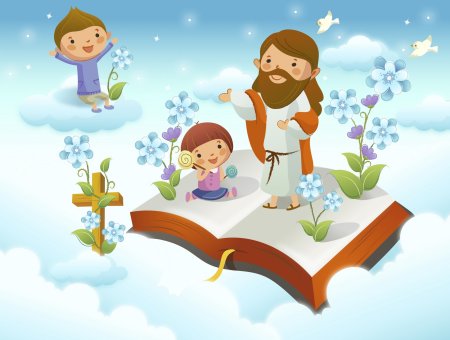 Христианские детские