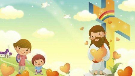 Иллюстрация христианские дети