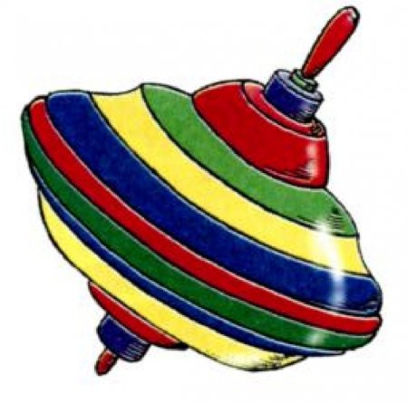 Юла картинка для детей