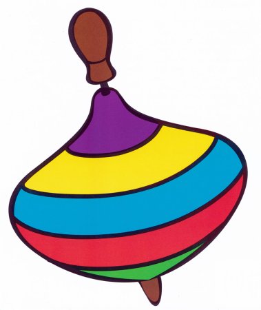 Волчок клипарт