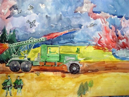 Конкурс рисунков Военная техника