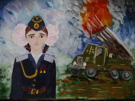 Детские рисунки Катюша