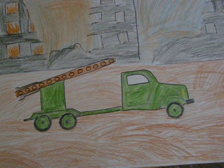 Катюша рисунок для детей