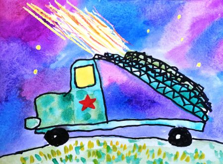 Рисунок Катюши Отечественной войны