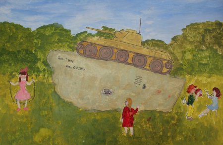 Рисунок на тему Катюша