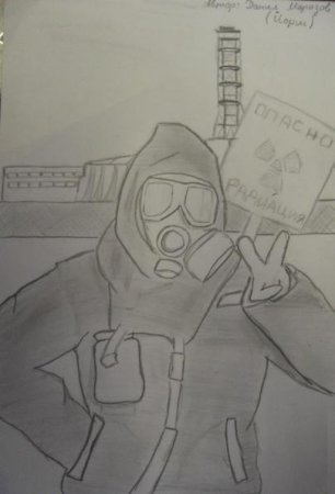 Stalker монолит карандаш