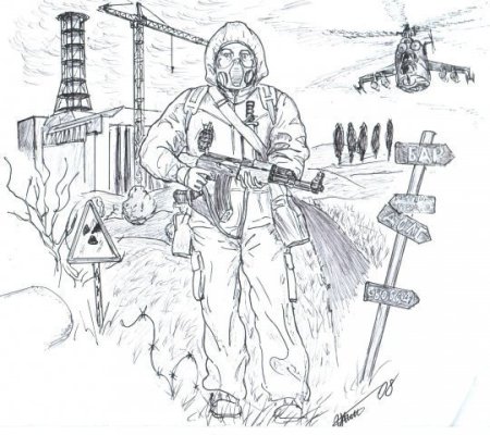 Раскраски для мальчиков сталкер Зов Припяти