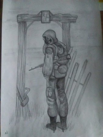 Сталкер рисунки