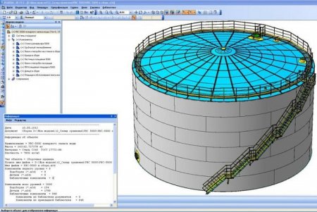 РВСП 5000 чертеж