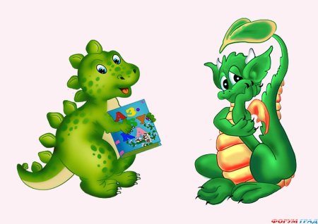 Год дракона