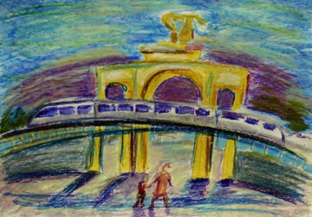 Москва рисунок для детей