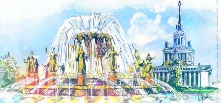 ВДНХ фонтан дружбы народов вектор