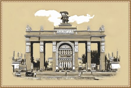 ВДНХ павильоны Графика