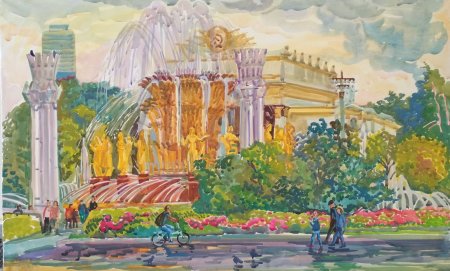 Фонтан Дружба народов на ВДНХ акварелью