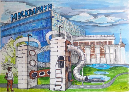 Парк ВДНХ Москва рисунок для детей