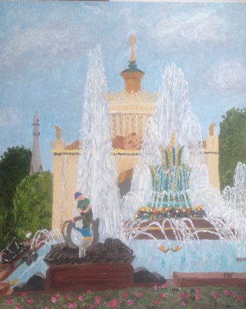 Фонтан каменный цветок на ВДНХ