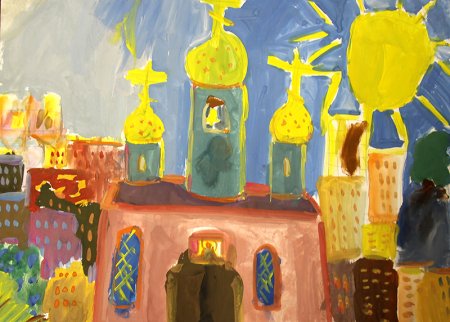 Москва глазами детей