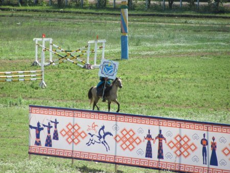 Сурхарбан 2010