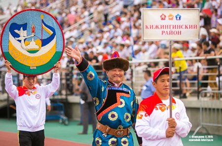 Сурхарбан флаг