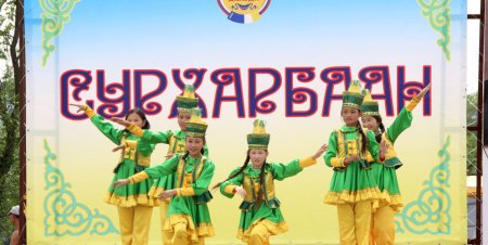 Детский Сурхарбан