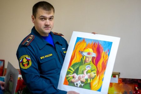 МЧС России глазами детей