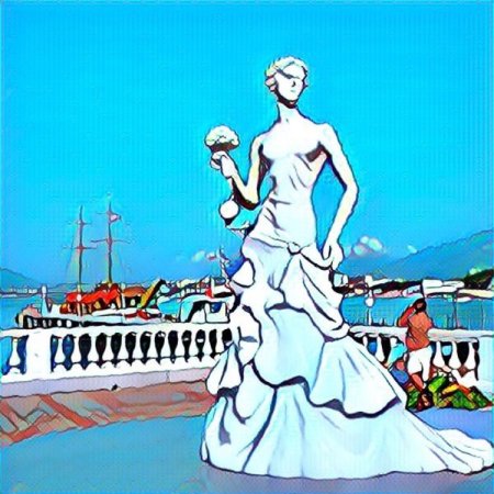 Белая невесточка Геленджик вектор