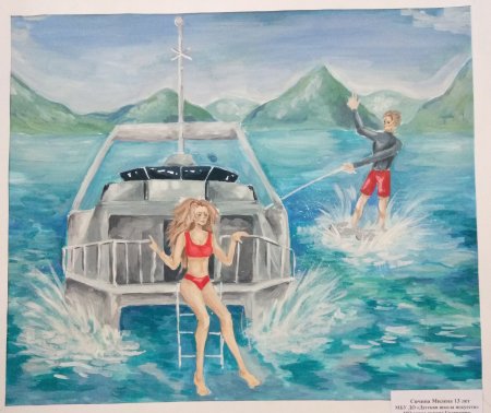 Нарисовать Геленджик