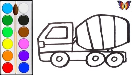 Бетономешалка для рисования