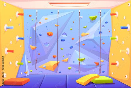 Нарисовать скалодром