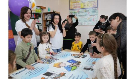 Защита персональных данных рисунок