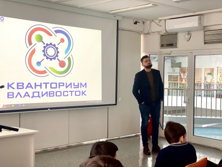 Безопасность в интернете раскраска