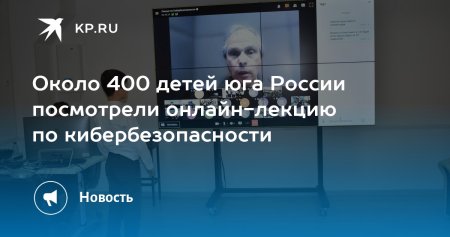 Интернет рисунок