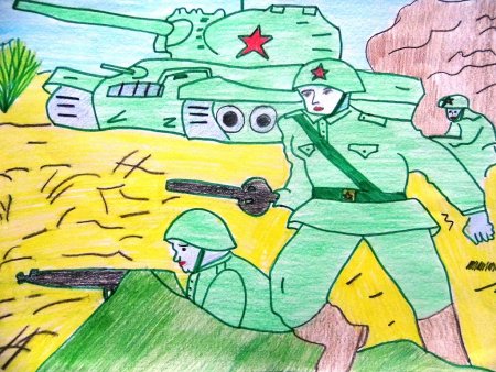 Рисунки на военную тему