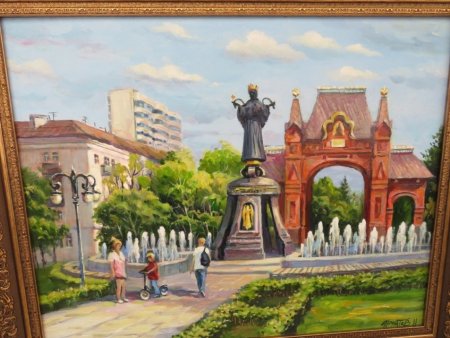 Художник Игнатов Краснодар Триумфальная арка