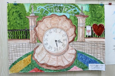 Город Сочи рисунок