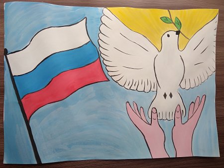 Голубь мира Армавир