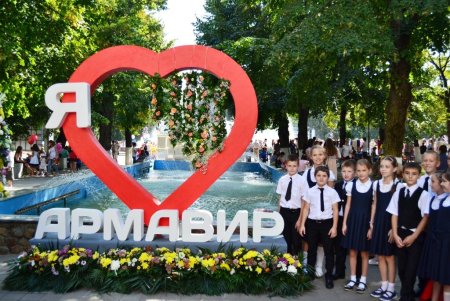 МБОУ СОШ 13 Армавир