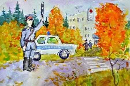 Рисунок к Дню полиции на конкурс