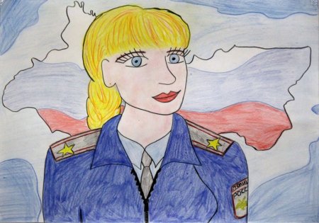 Моя мама полицейский рисунки