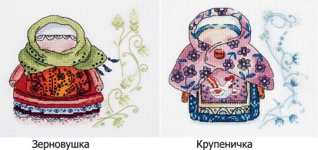 Дивная вишня Крупеничка