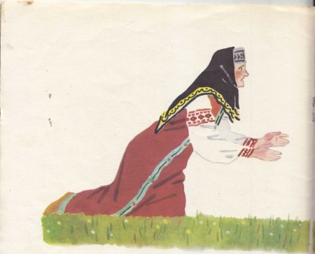 Крупеничка Телешов 1967