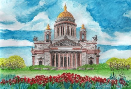 Санкт-Петербург рисунки акварелью