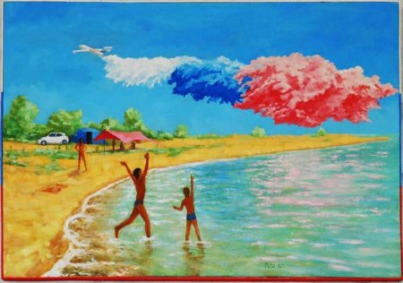 Рисунок на тему лето