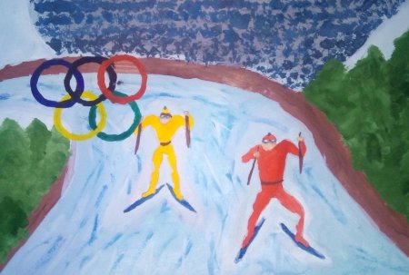 Рисунок на тему олимпиада