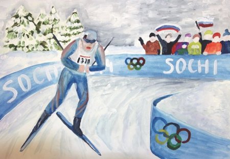 Рисунок на тему зимние Олимпийские игры 2022