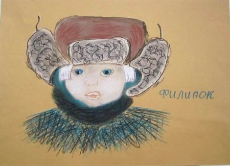 Филиппок рисунок