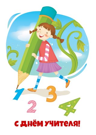 Математические эмблемы для дошкольников