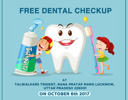 Паста зубная срисовать