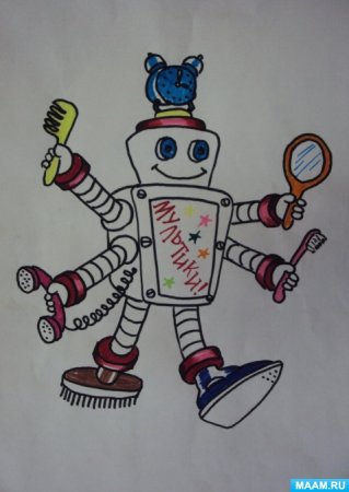 Изобретатель детский рисунок